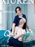 XiuRen Xiuren.com June 8, 2023 NO.6878 Wang Wanyou Queen(75)